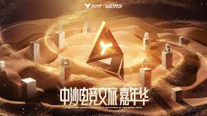 ui游戏界面设计消消乐海洋主题